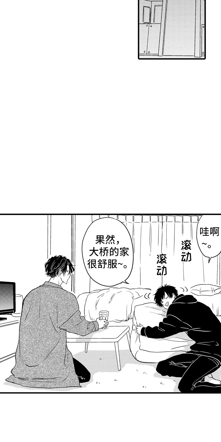 第1话9
