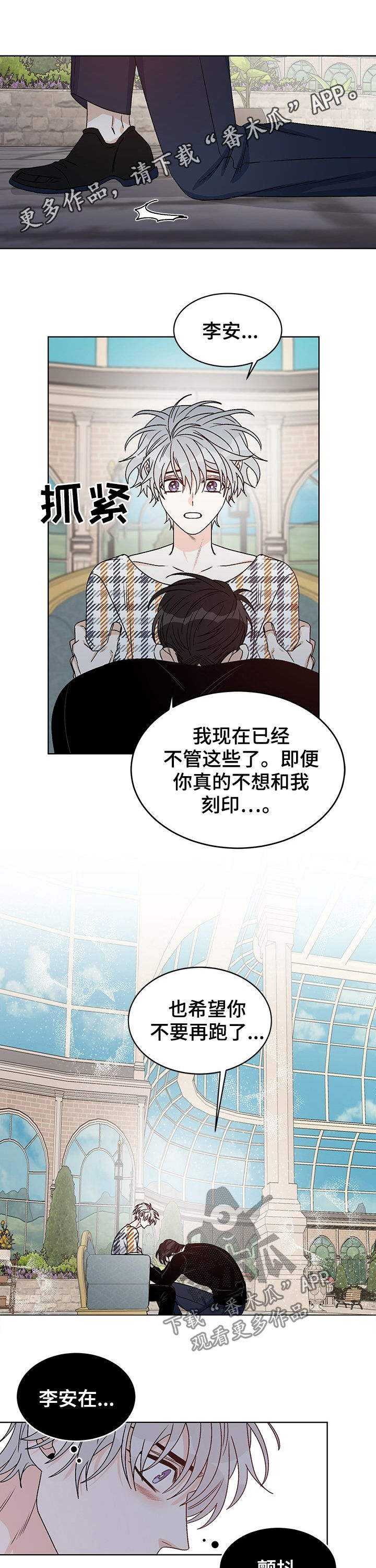 第68话0