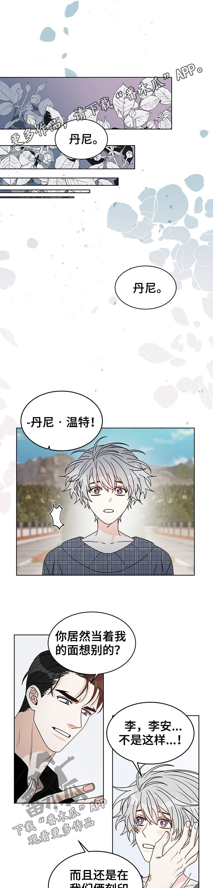 第65话0