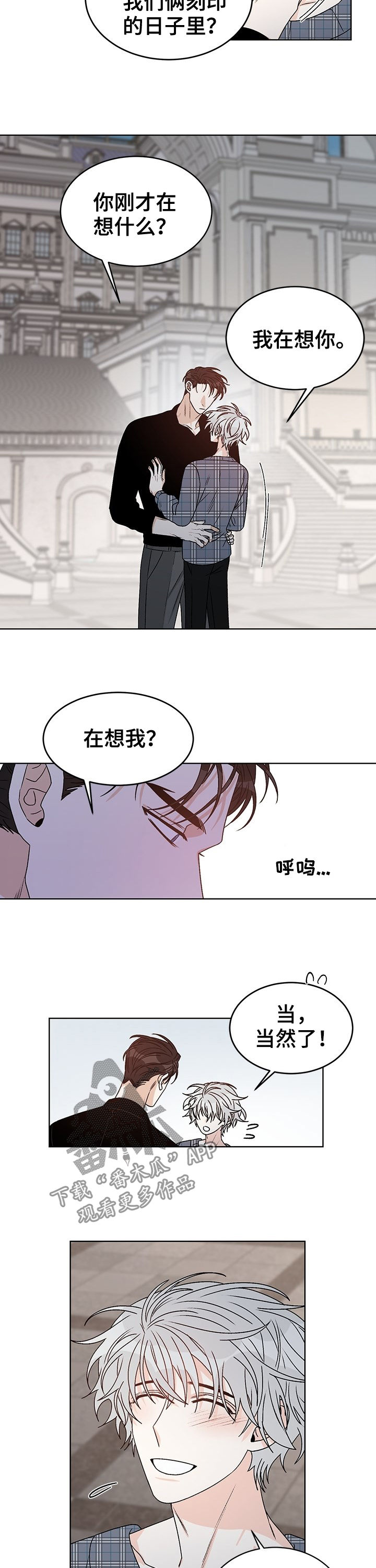 第65话1