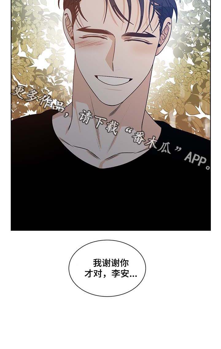 第64话8