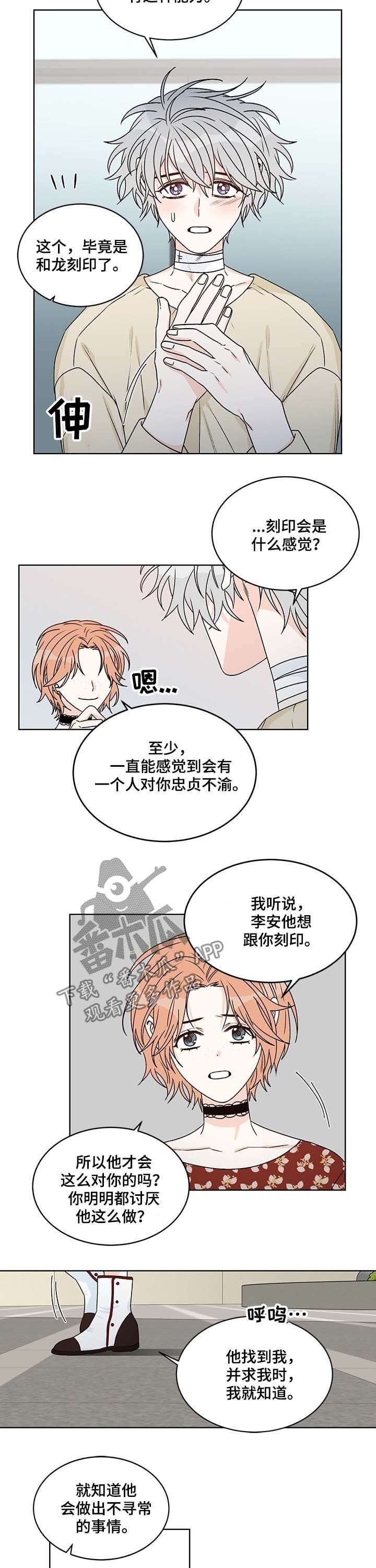 第63话1