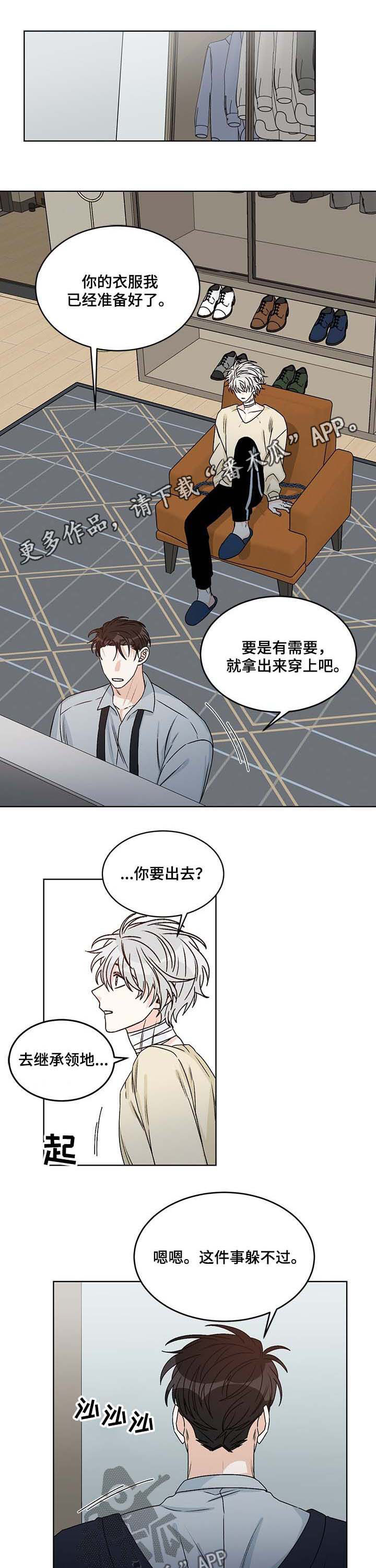 第62话0