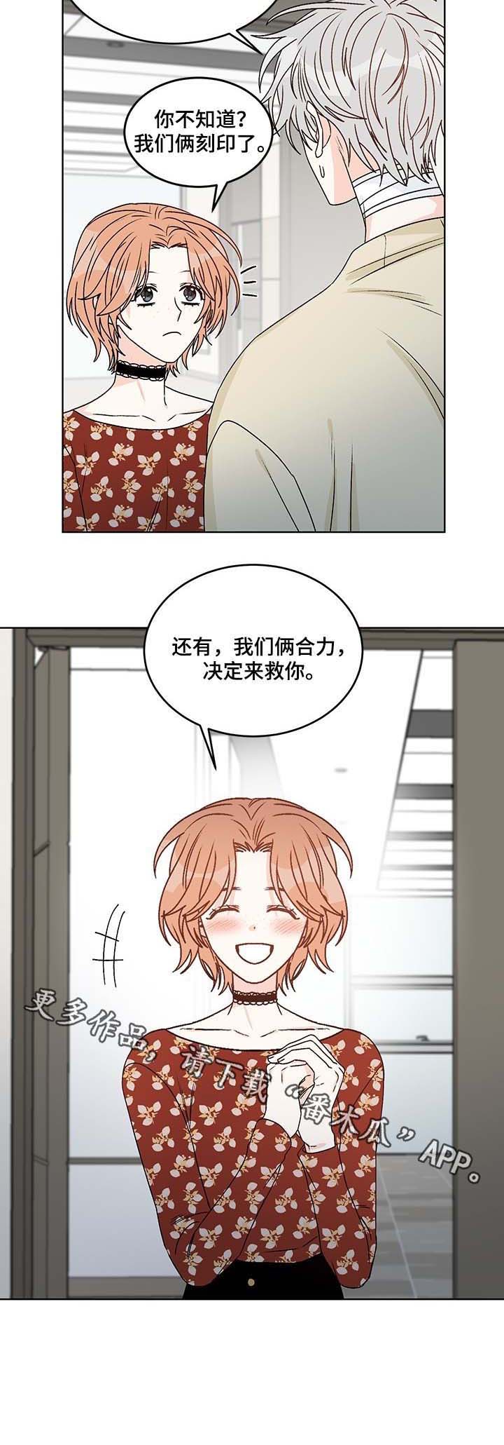 第62话7