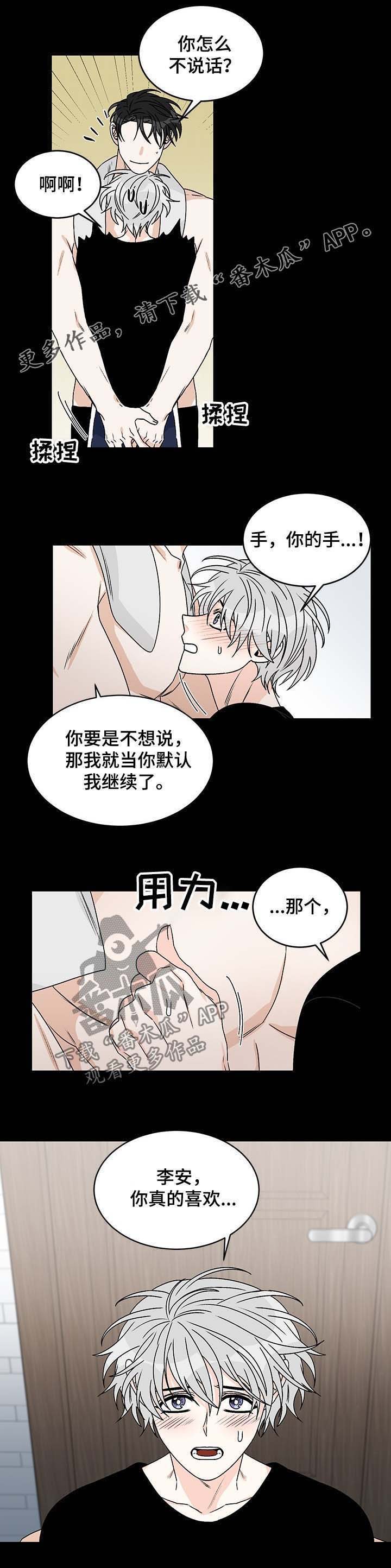 第60话0