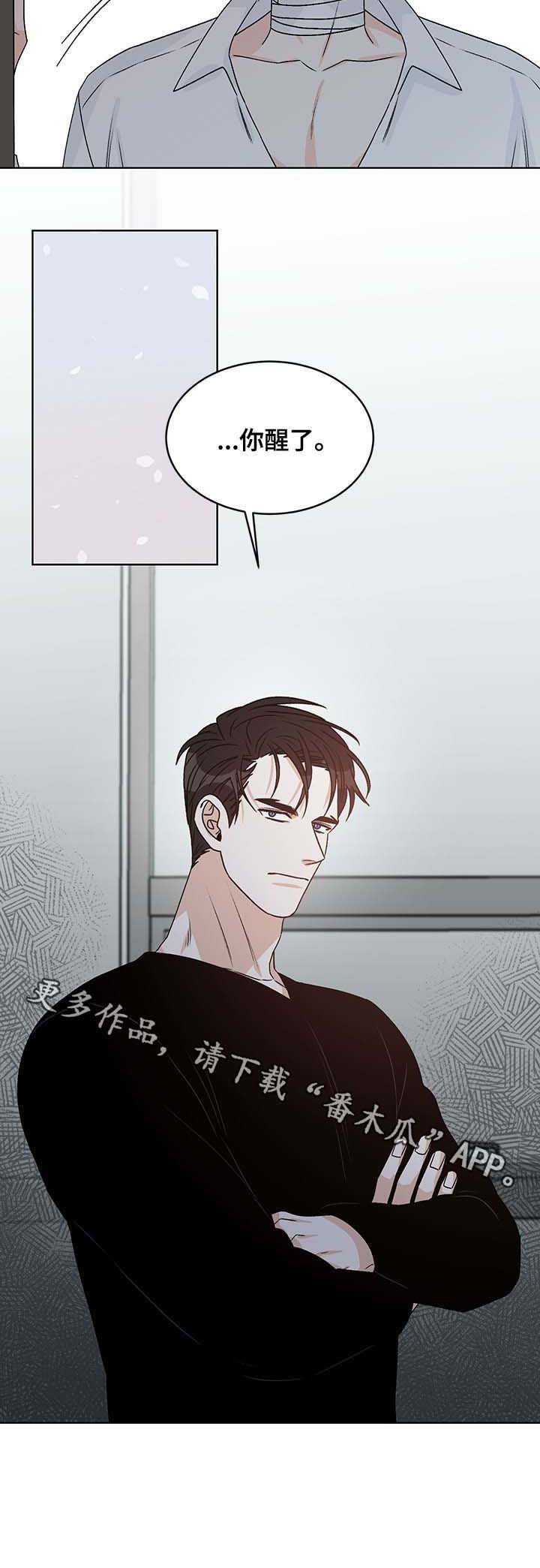 第60话6