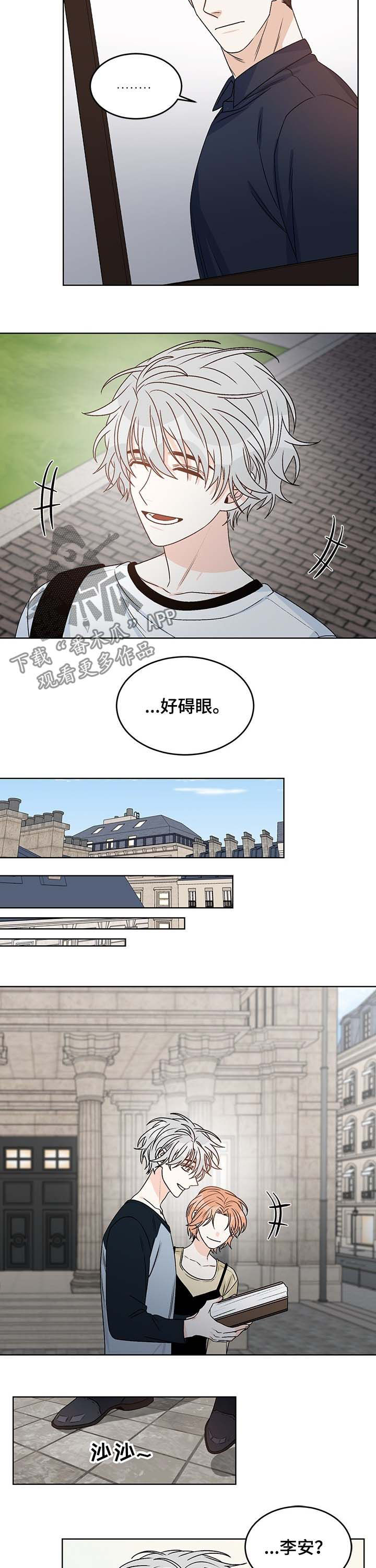 第59话1