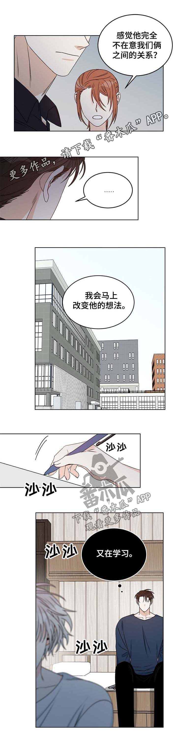 第58话0