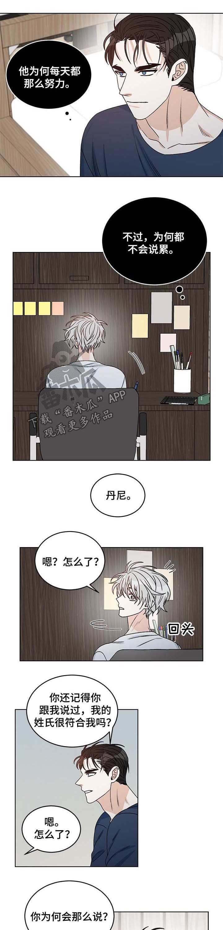 第58话1