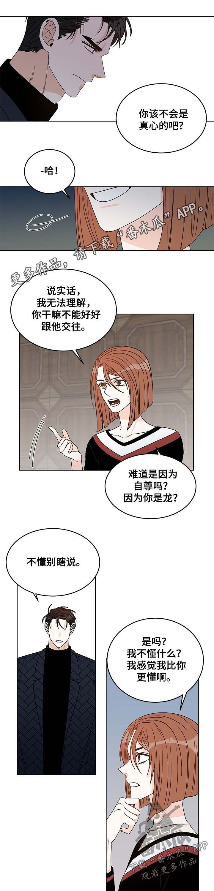 第57话0