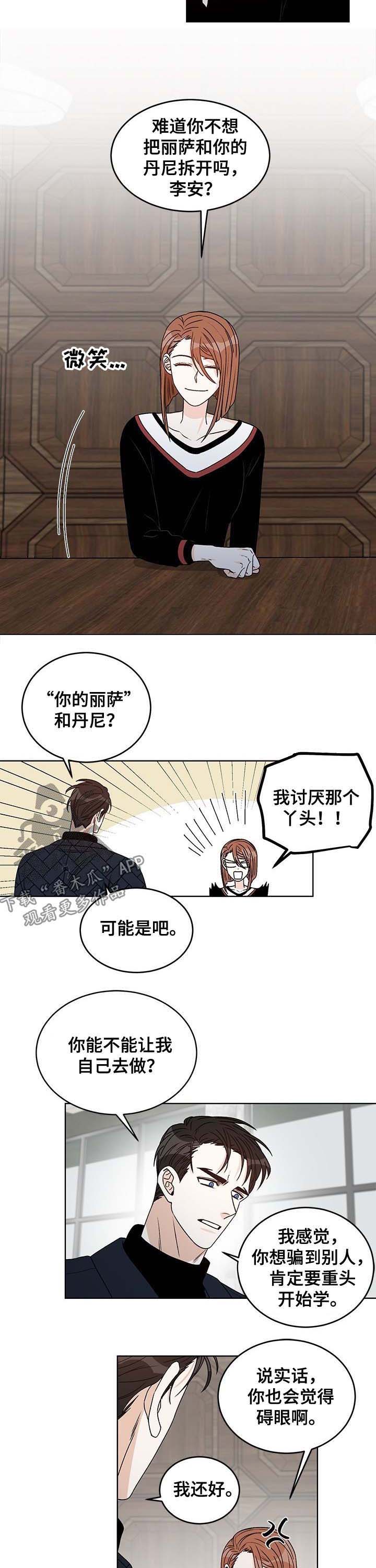 第57话1