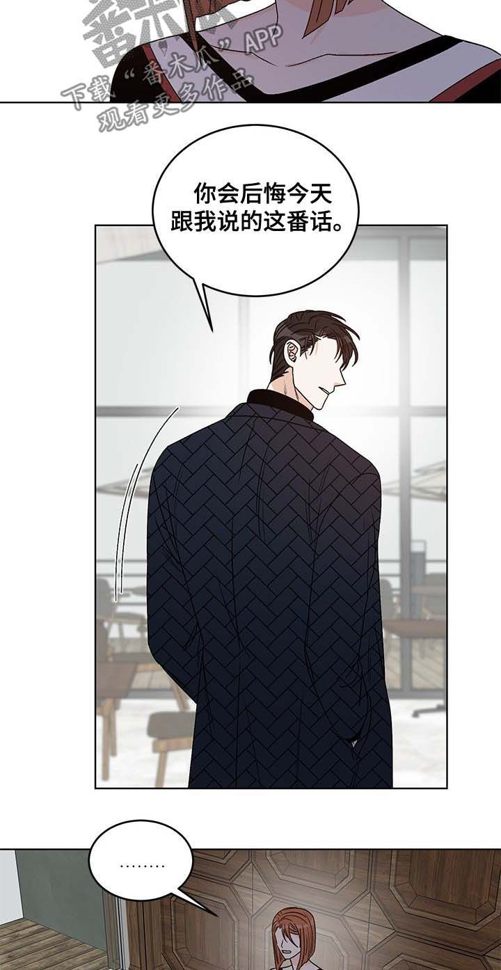 第57话3