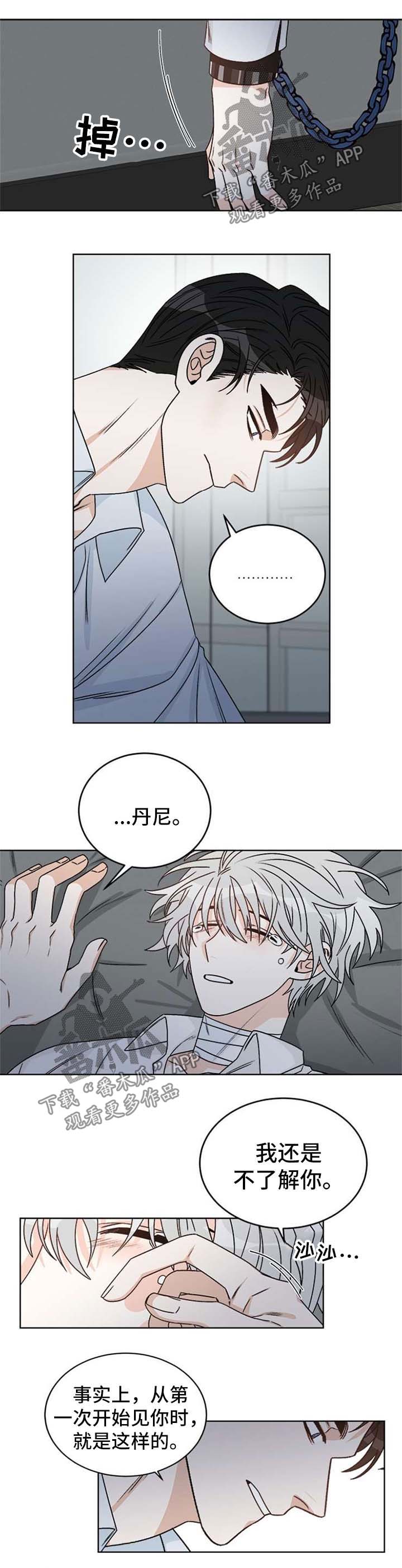 第52话0
