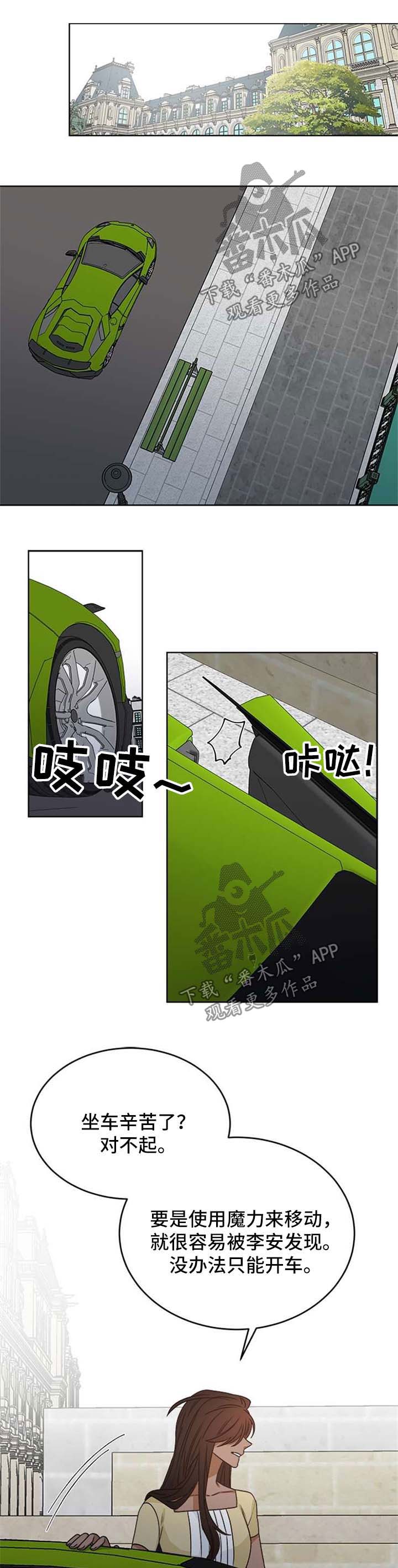 第50话0
