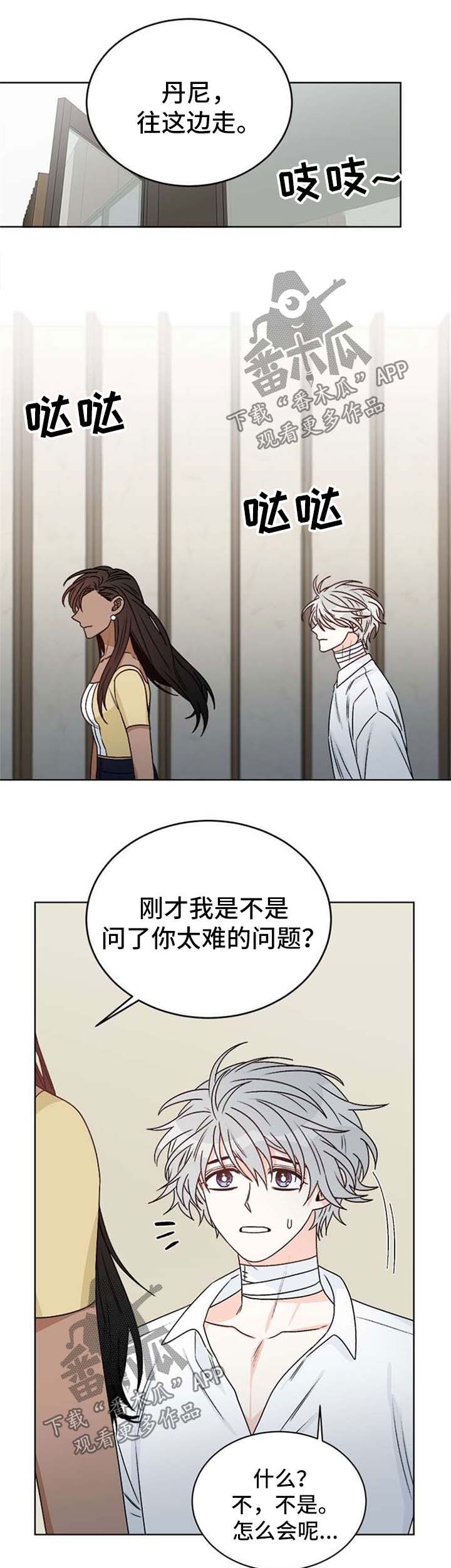第49话0