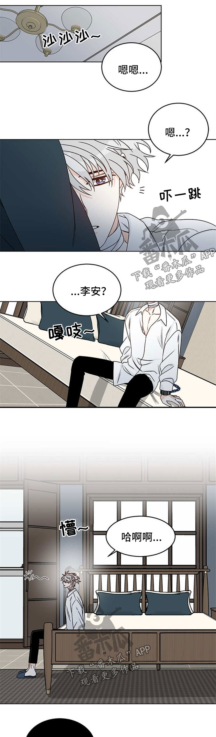 第47话0