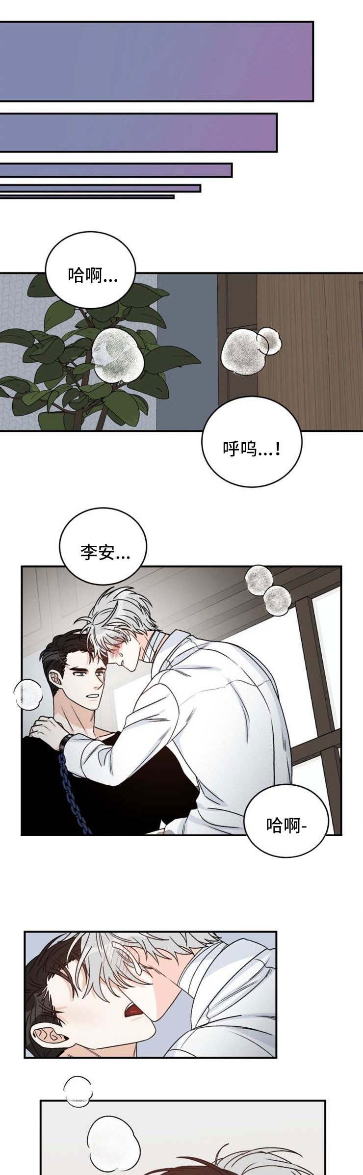 第46话0