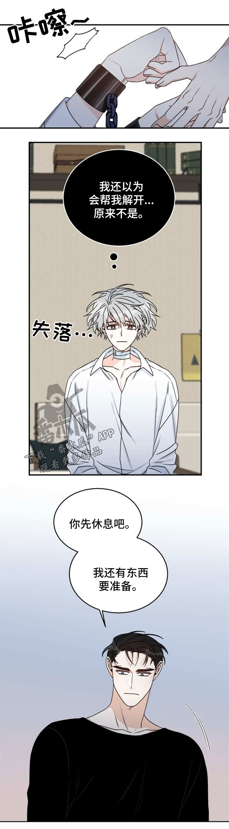 第45话0