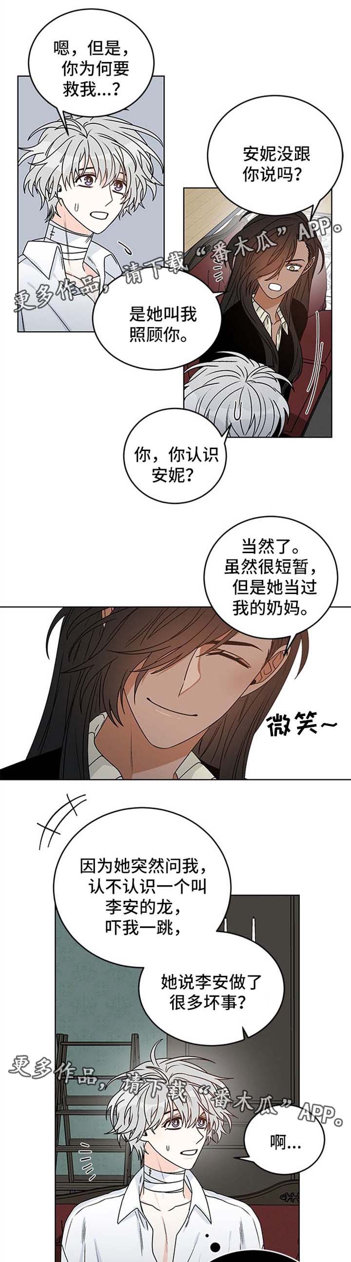 第44话0