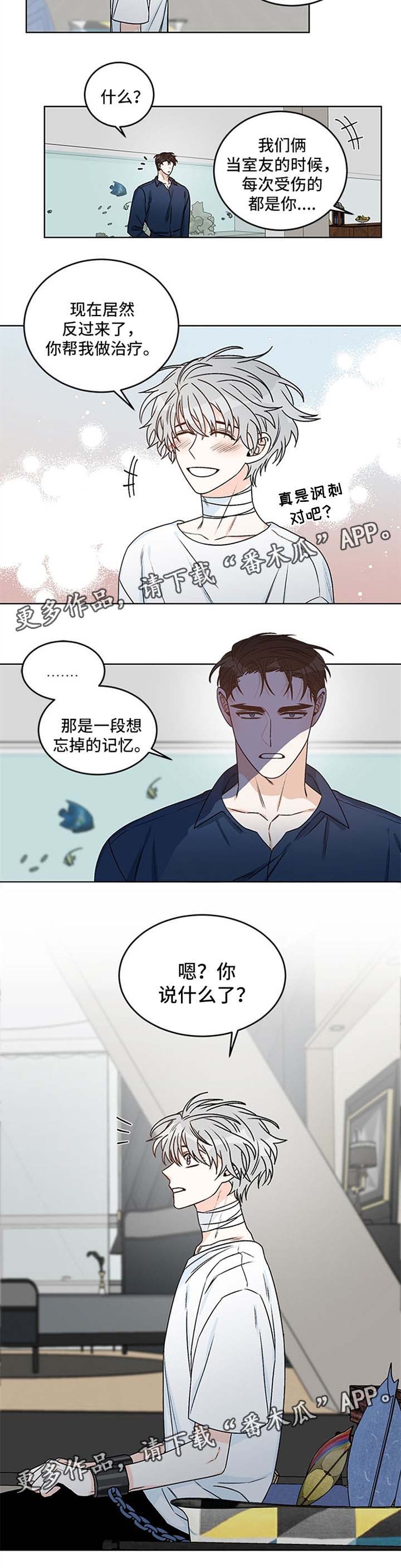 第43话1