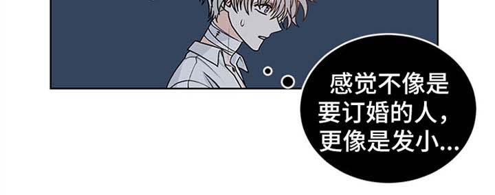 第43话7