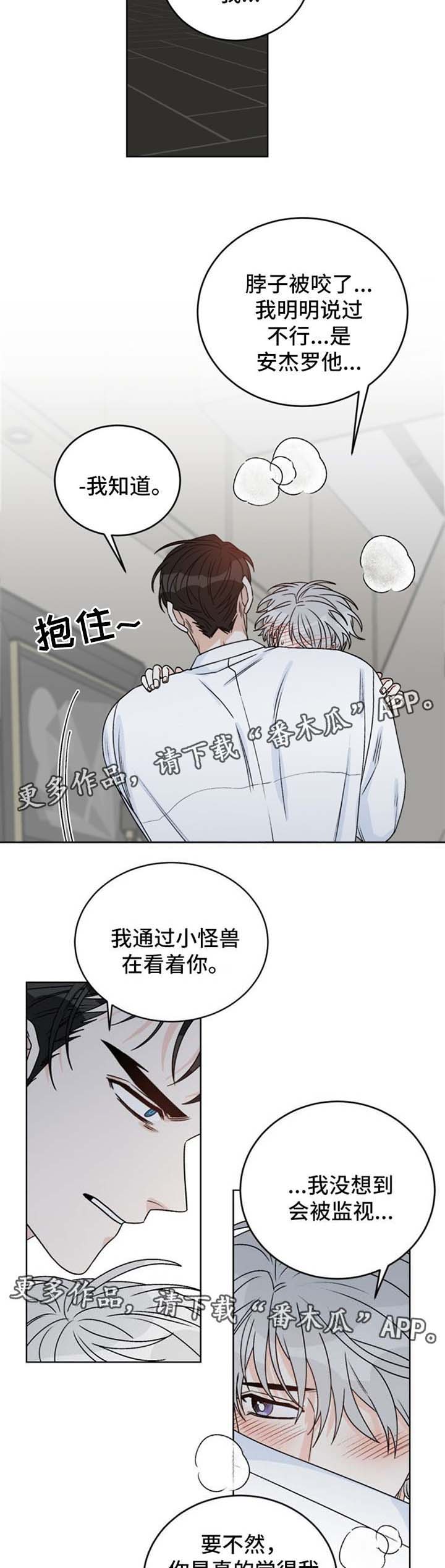 第42话1