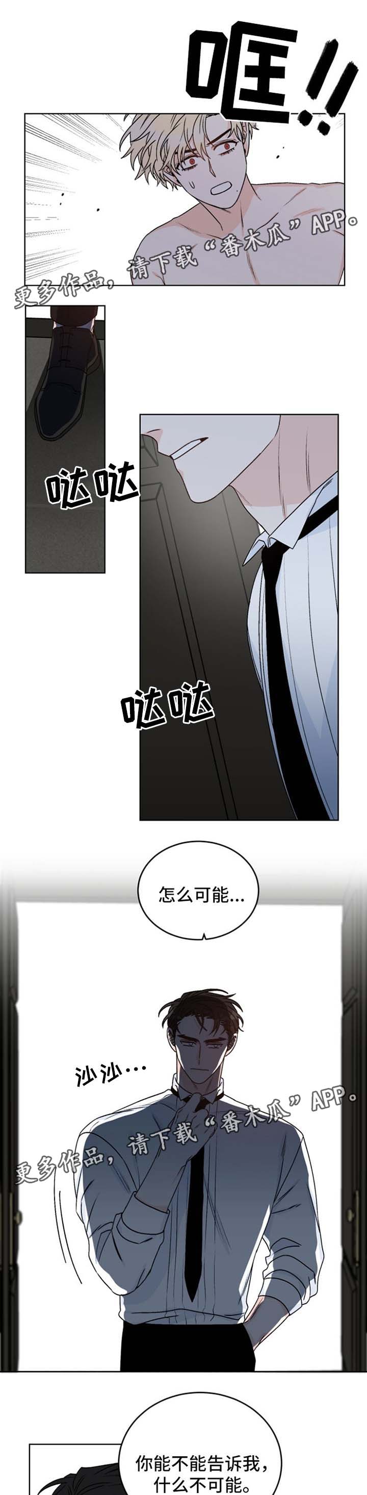 第41话0