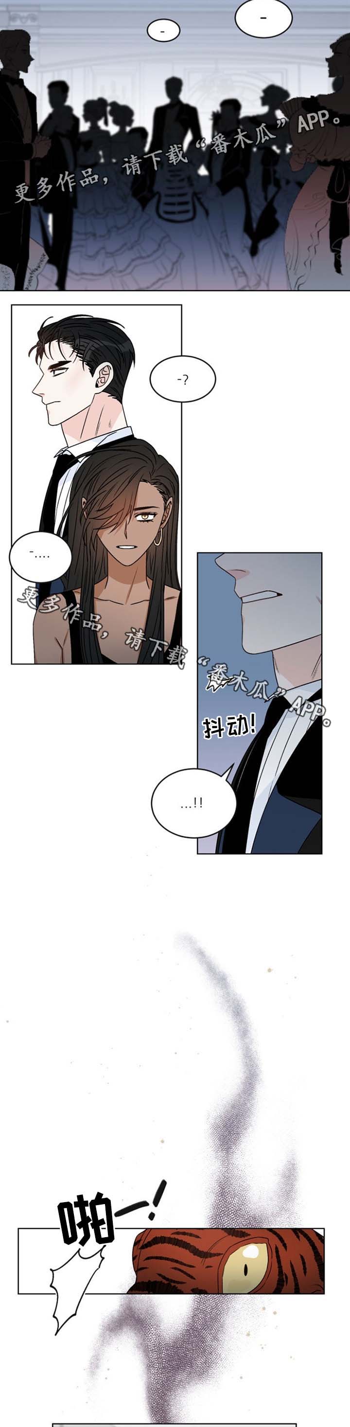 第41话2