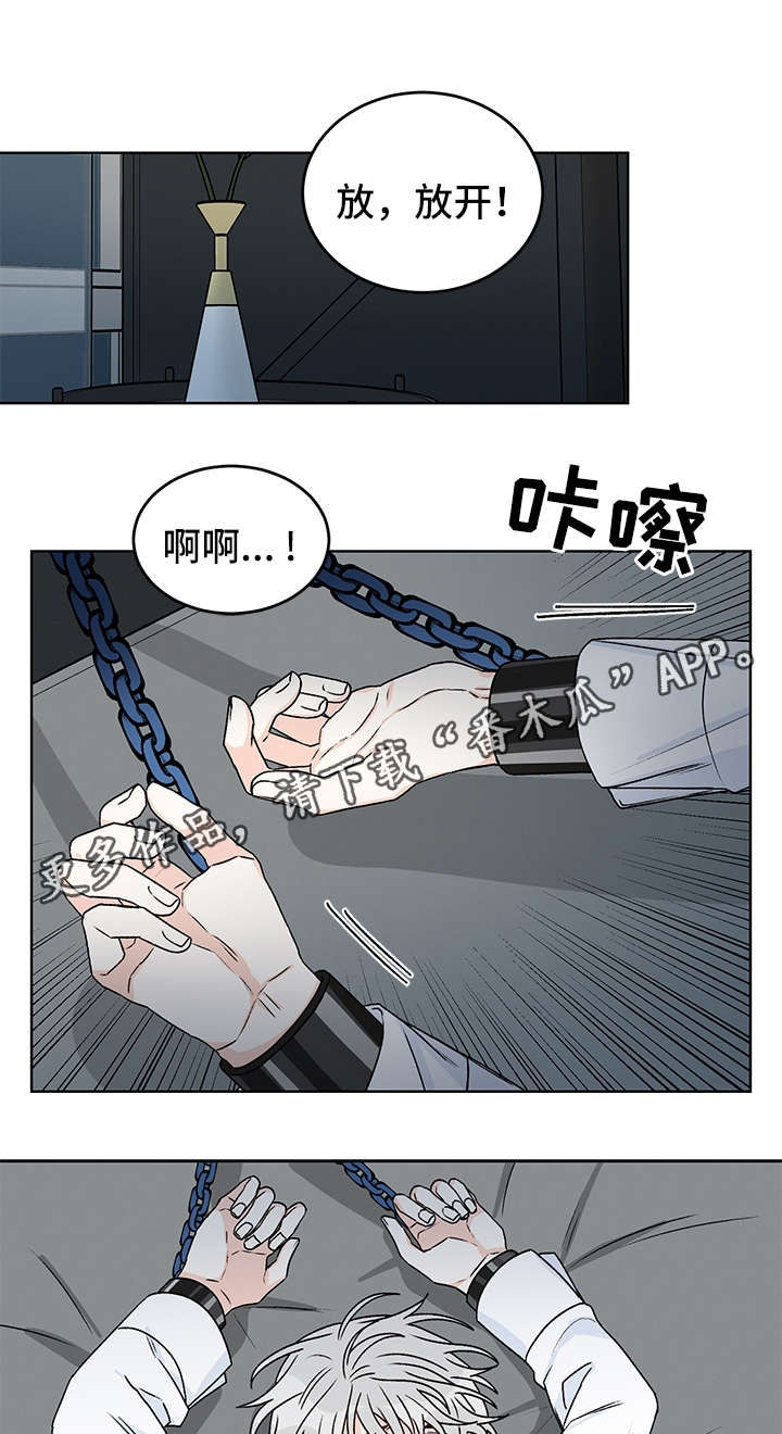 第40话0