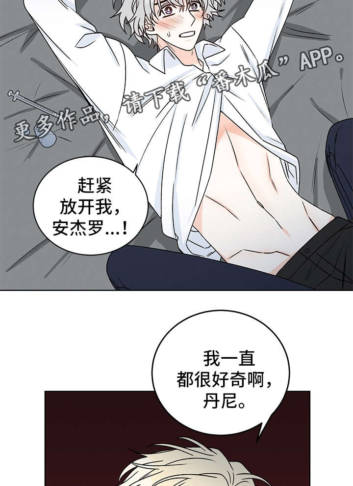 第40话1