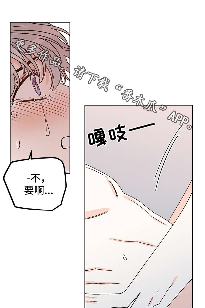 第40话15