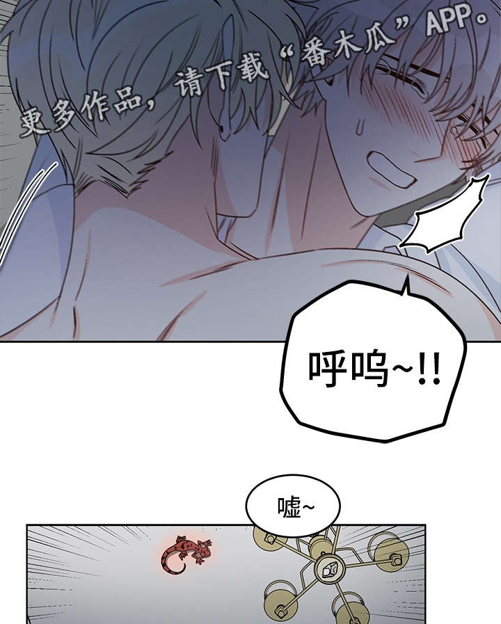 第40话18