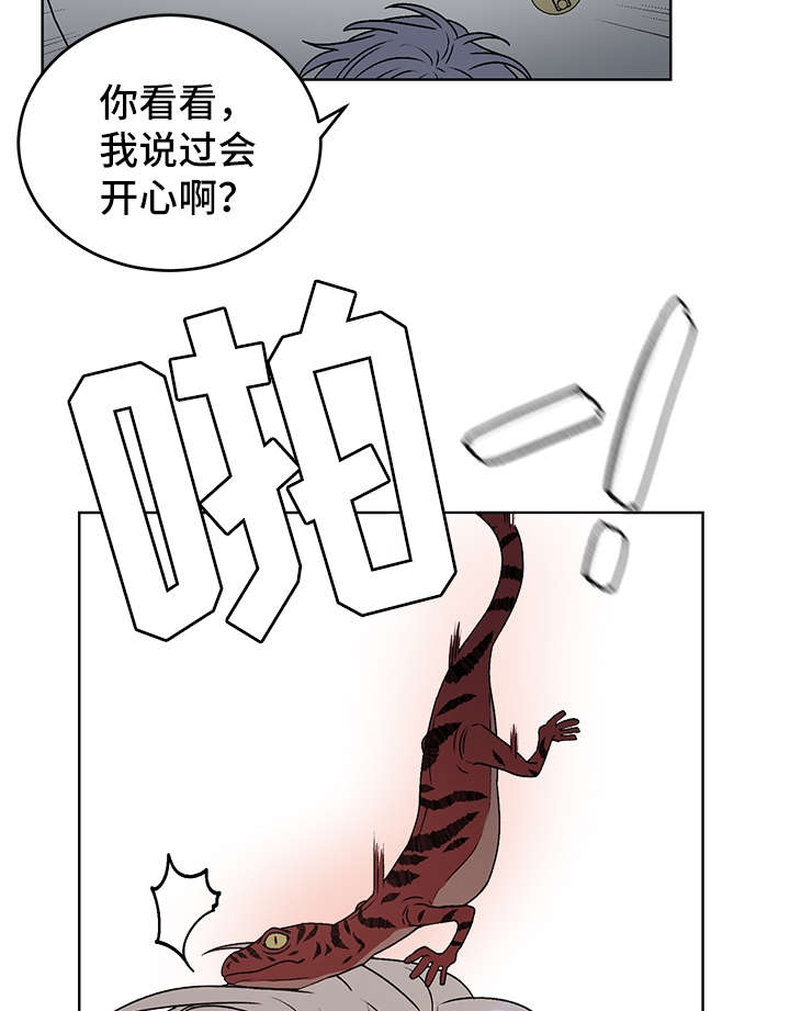 第40话19