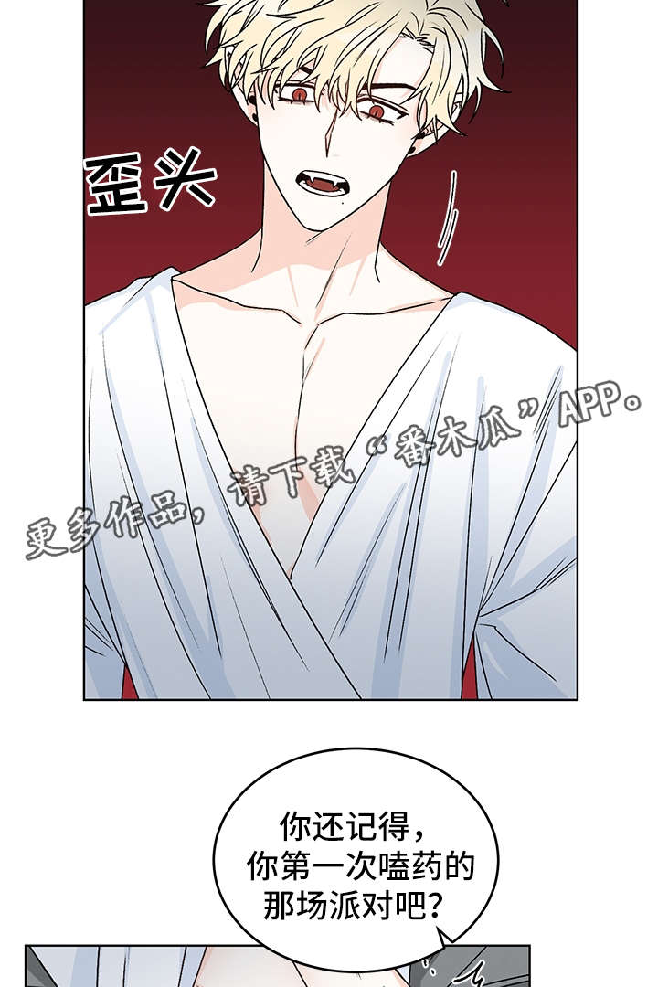 第40话2