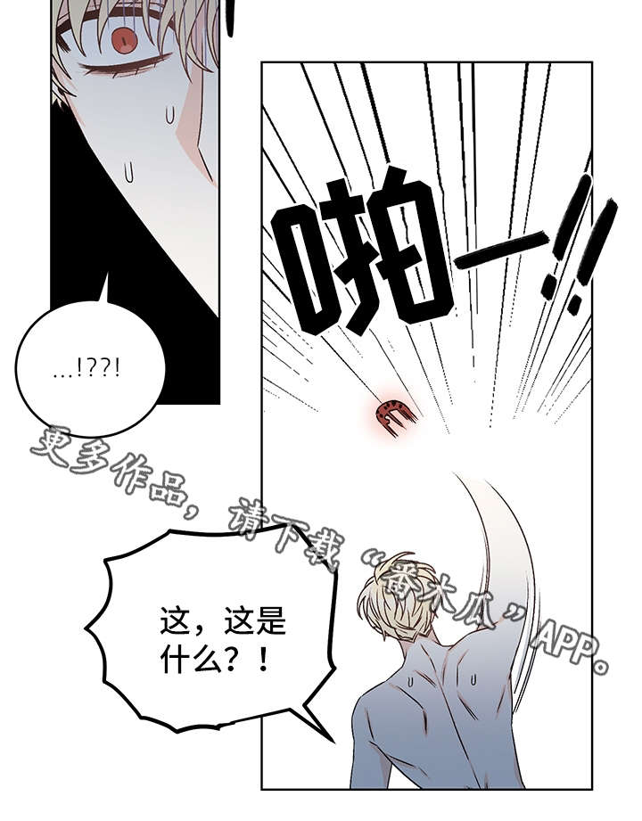 第40话21