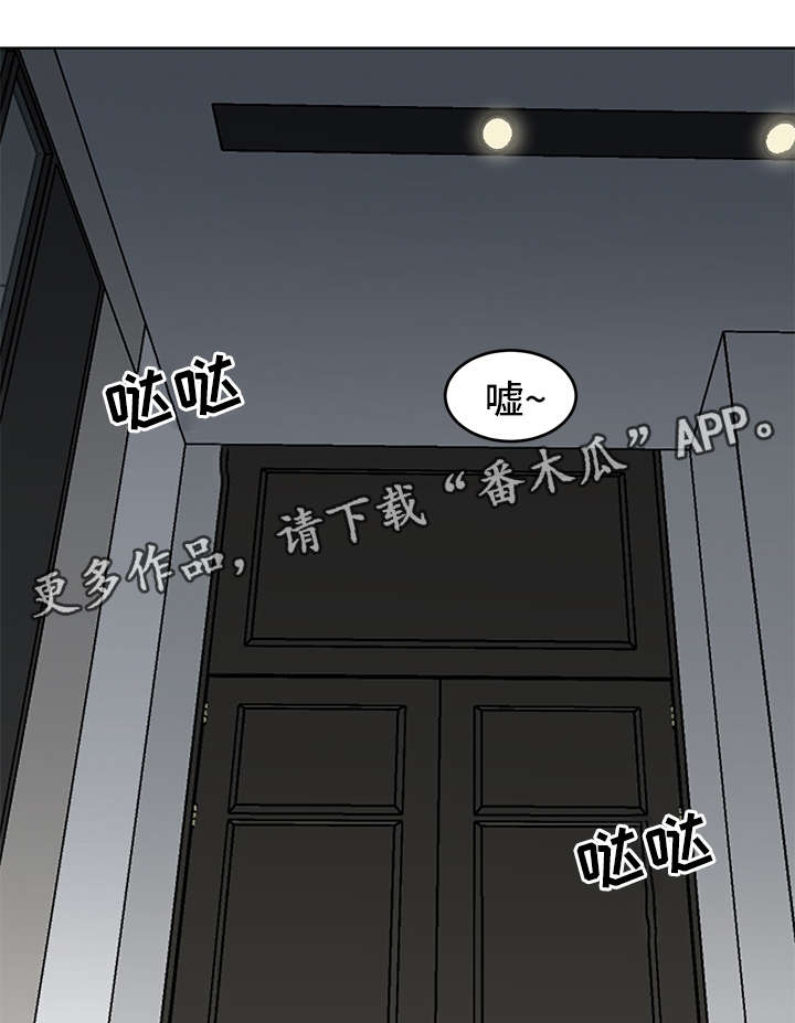 第40话23