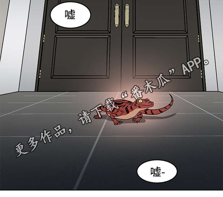 第40话24