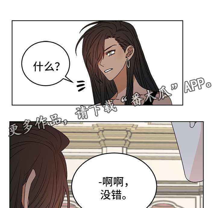 第39话10