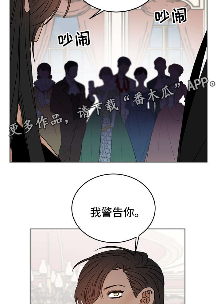 第39话11