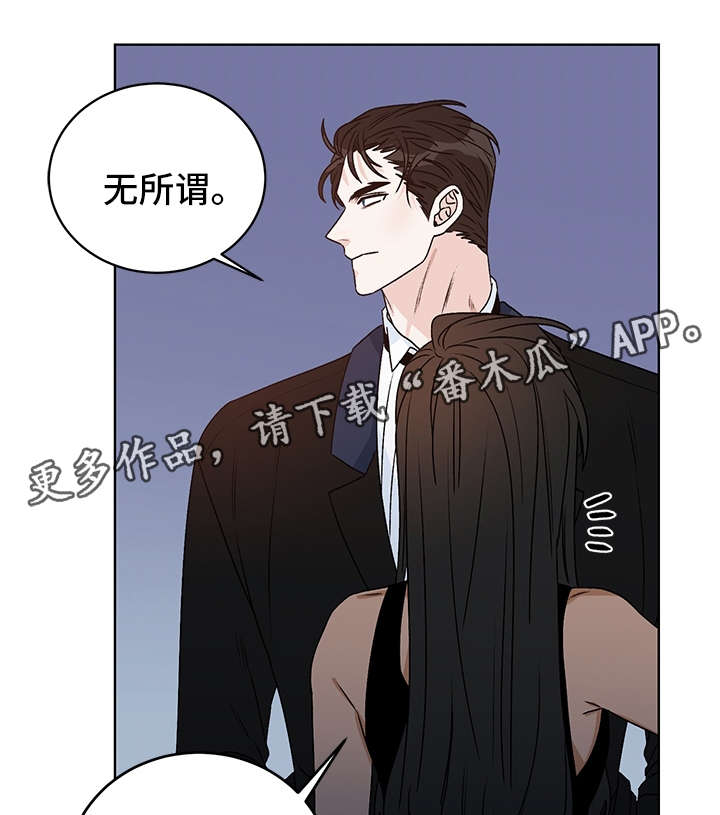 第39话13
