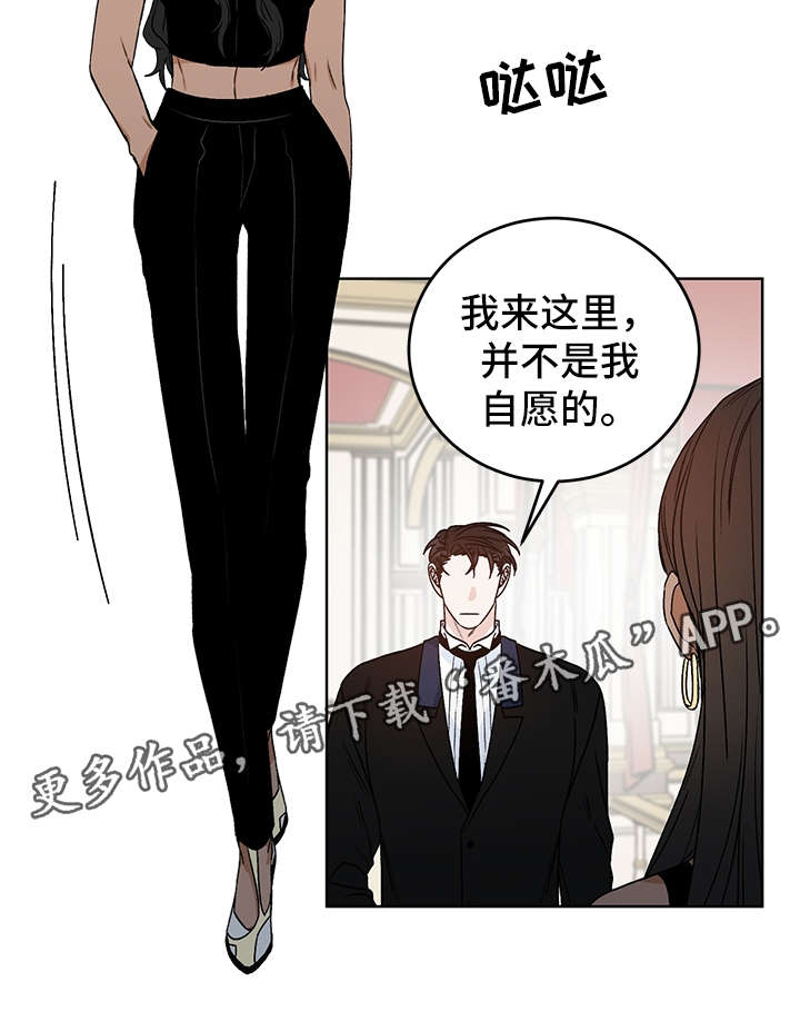 第39话5