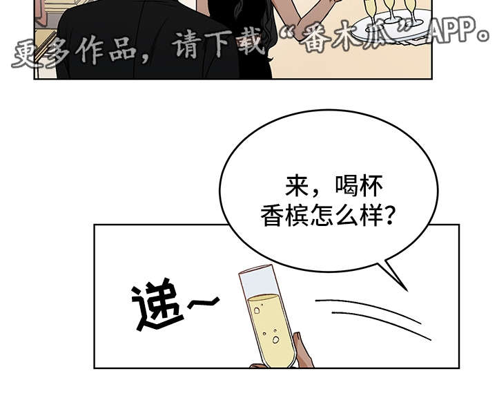 第39话7