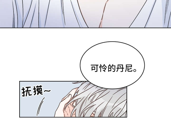第38话12