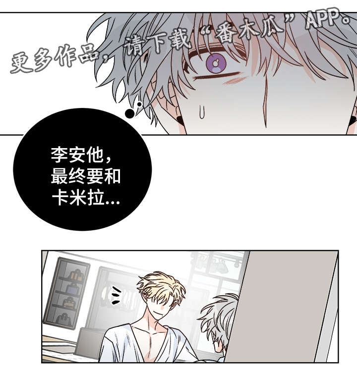 第38话18