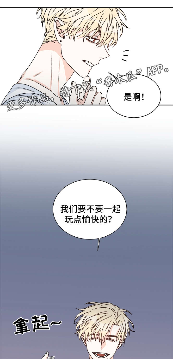 第38话23