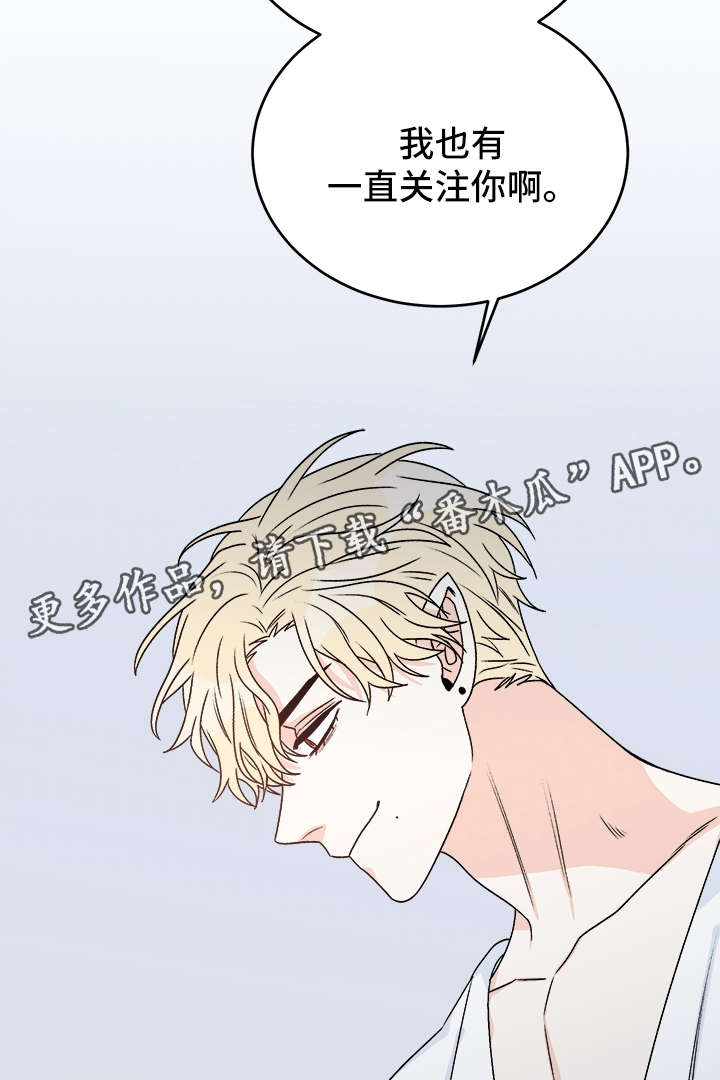 第38话5