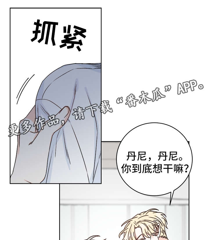 第37话10