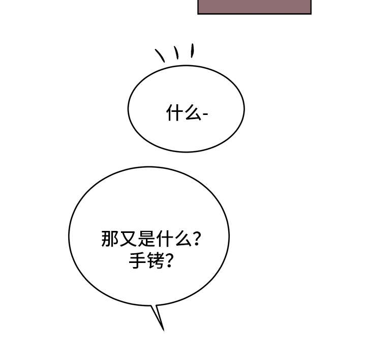 第37话14