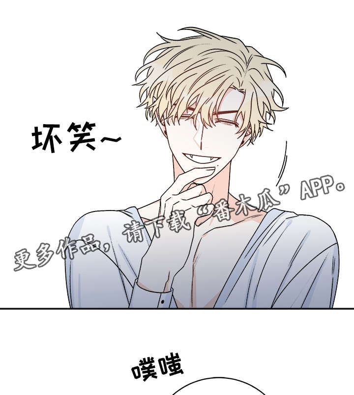 第37话15