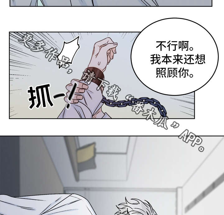 第37话17